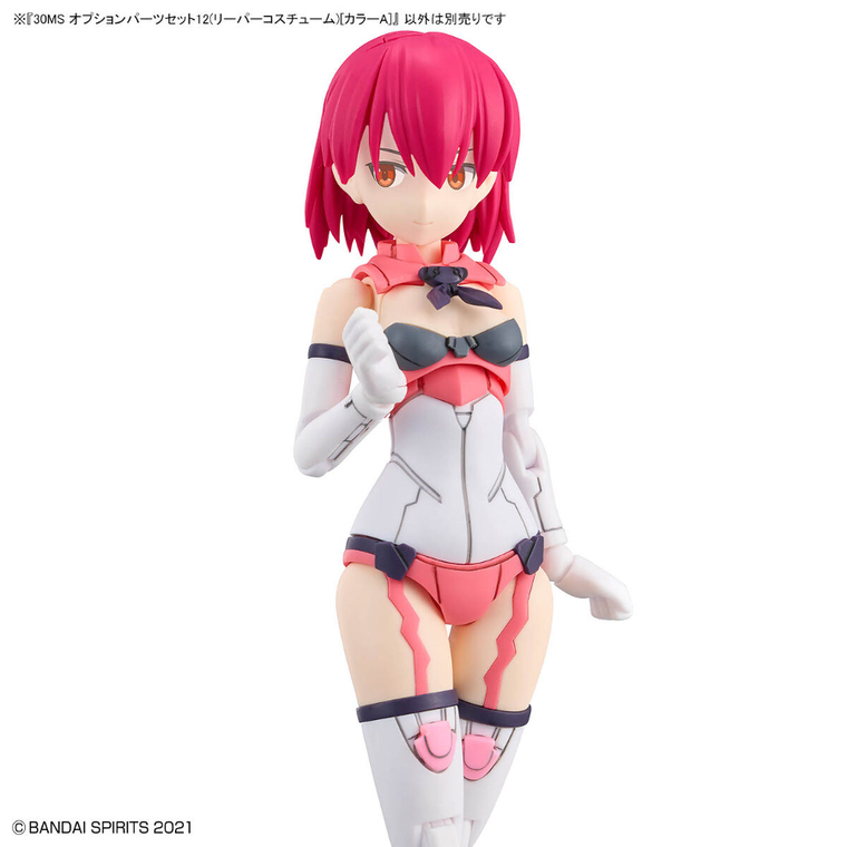Bandai, 30 Minutes Sisters, Option Parts Set 12, Reaper Costume, Color A, dodatkowe elementy do modelu kolekcjonerskiego