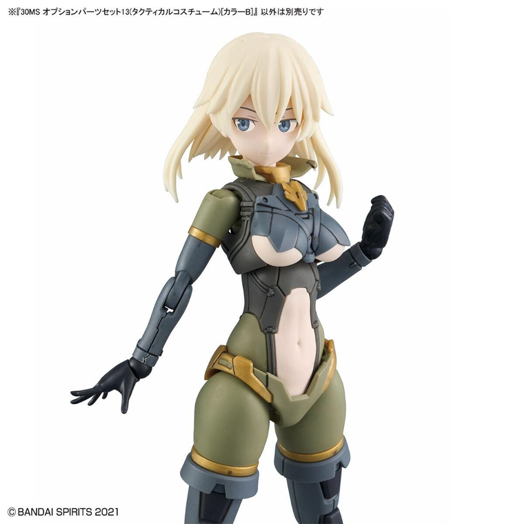 Bandai, 30 Minutes Sisters, Option Parts Set 13, Tactical Costume, Color B, dodatkowe elementy do modelu kolekcjonerskiego