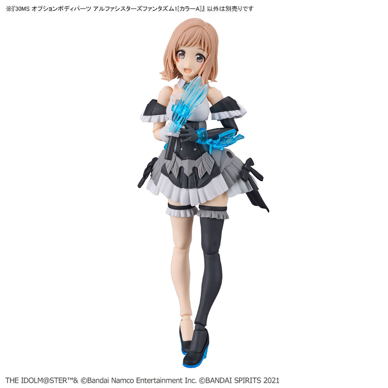 Bandai, 30 Minutes Sisters, The Idolmaster, Option Body Parts, Alpha Sisters Phantasm 1, Color A, dodatkowe elementy do modelu kolekcjonerskiego