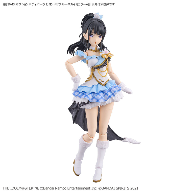 Bandai, 30 Minutes Sisters, The Idolmaster, Option Body Parts, Beyond The Blue Sky 1, Color A, dodatkowe elementy do modelu kolekcjonerskiego