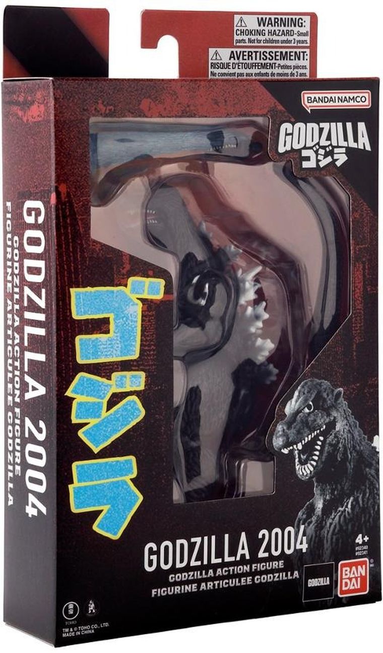 Bandai, Godzilla, figurka kolekcjonerska, 15 cm