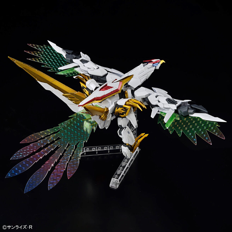 Bandai, HG Amplified IMGN, Ryuomaru, model kolekcjonerski do składania