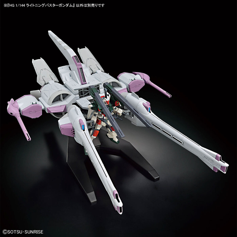 Bandai, HG Cosmic Era, Lightning Buster Gundam, model kolekcjonerski do składania, 1:144