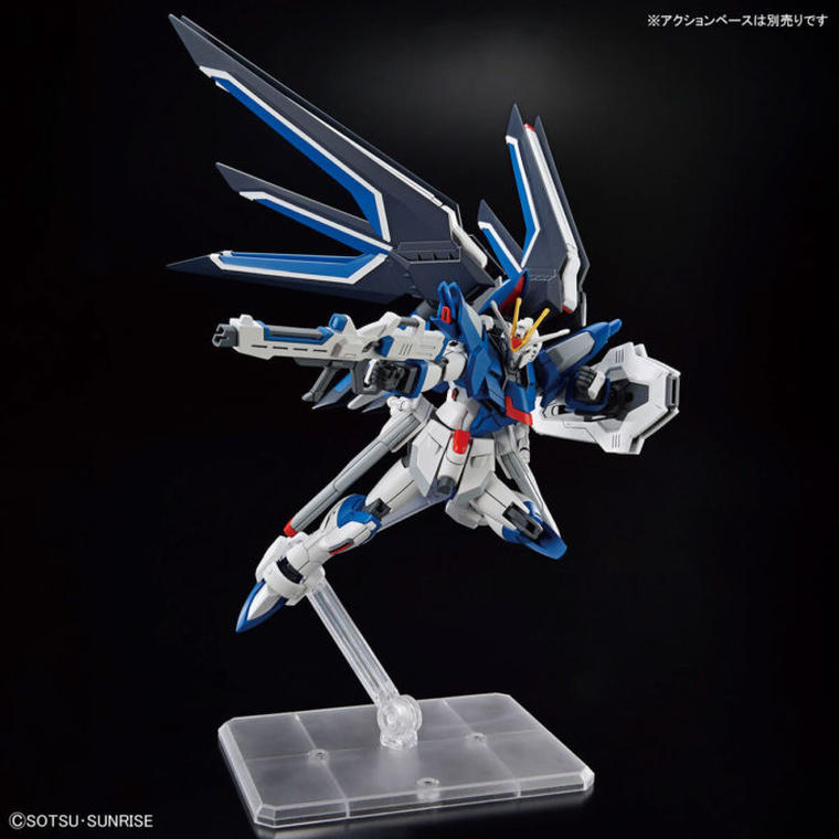 Bandai, HG Cosmic Era, Rising Freedom Gundam, model kolekcjonerski do składania, 1:144