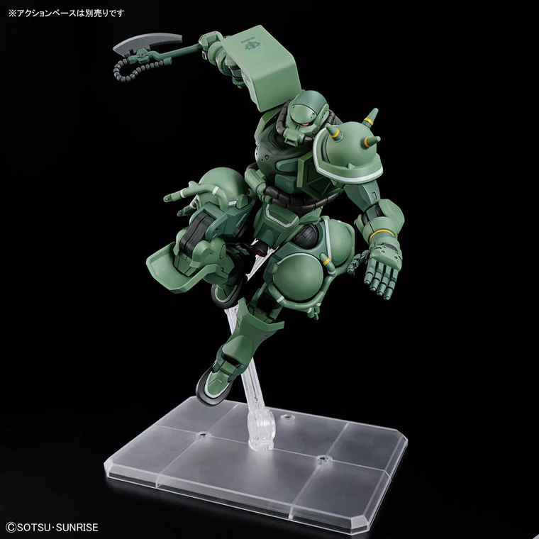 Bandai, HG GQuuuuuuX, Ms-06 Zaku GQ, model kolekcjonerski do składania, 1:144