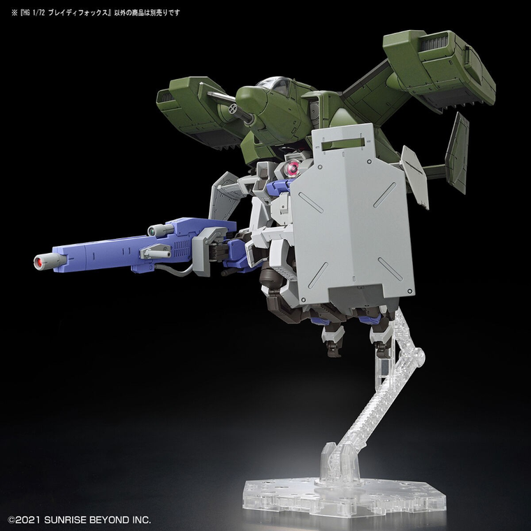 Bandai, HG, Kyoukai Senki Brady Fox, model kolekcjonerski do składania, 1:72
