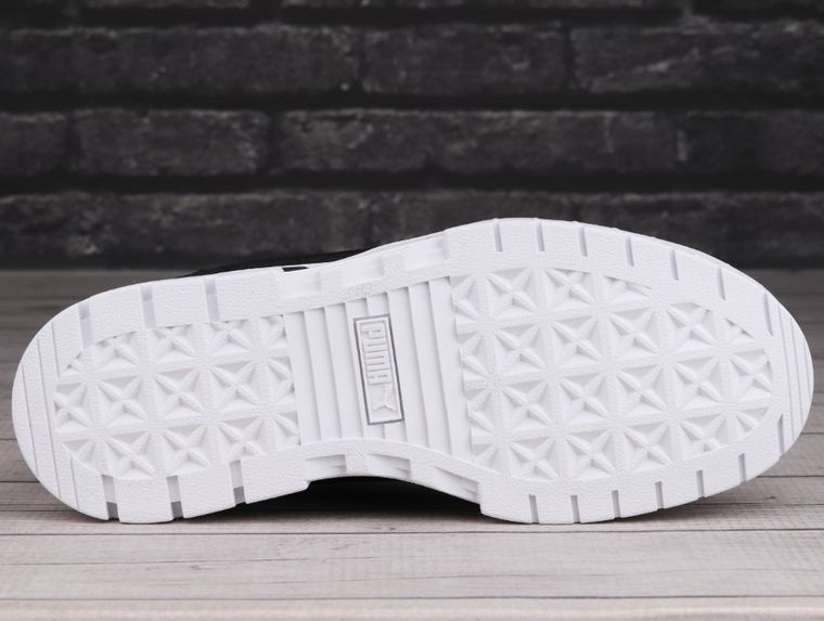 Buty sportowe damskie, białe, Puma Mayze