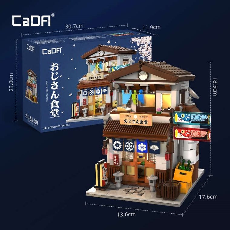 Cada, restauracja japońska, LED, 861 elementów