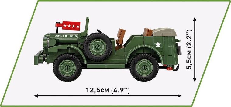 Cobi, Historical Collection WWII, Dodge WC-56 Command Car, 1:35, klocki, 208 elementów