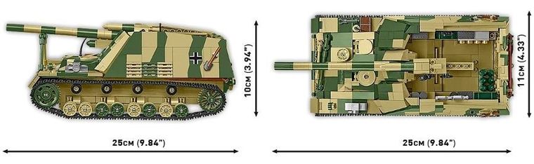 Cobi, Historical Collection WWII, Panzerhaubitze Hu mmel Trzmiel, klocki, 1:28, 1118 elementów