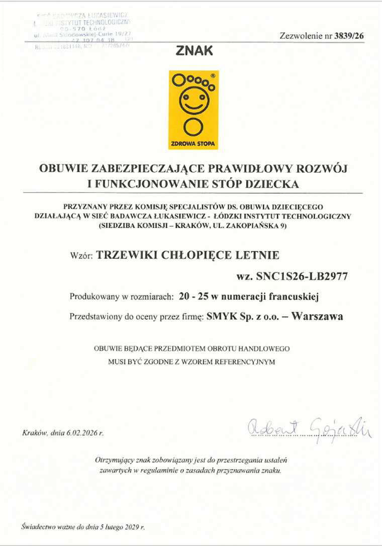 Cool Club, Sandały chłopięce, pachnące, brązowe, Zdrowa Stopa, podeszwa Bio-Flex, Psi Patrol