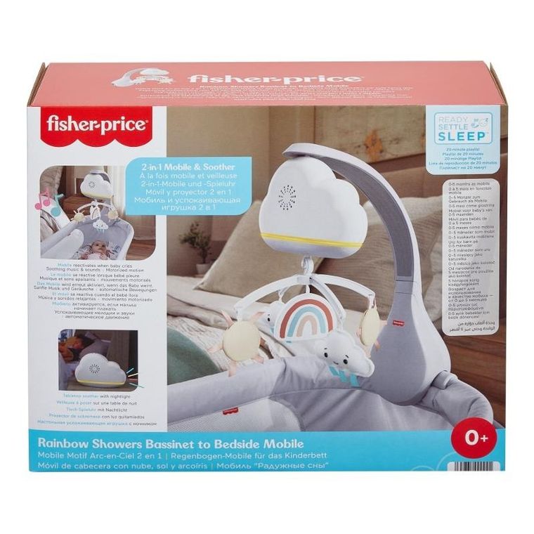 Fisher-Price, Chmurkowa tęcza Uspokajacz, karuzela