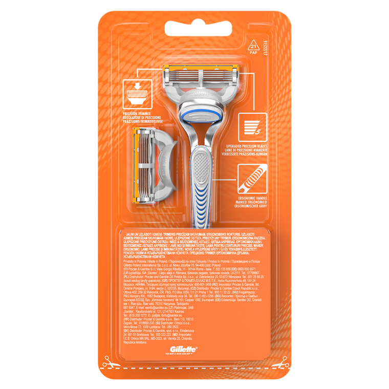 Gillette, Fusion, maszynka do golenia dla mężczyzn