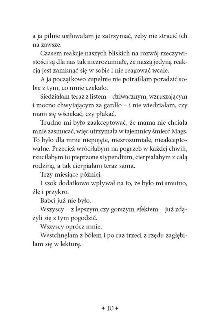 Memory Almost Full. Tom 1