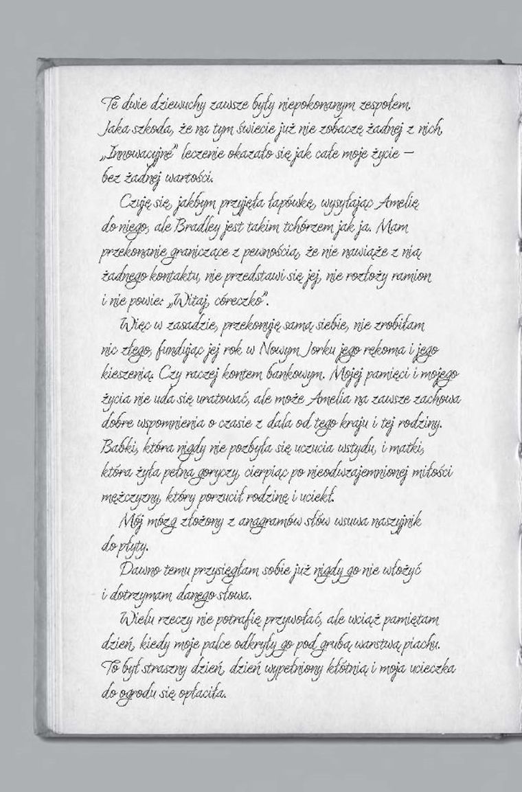 Memory Almost Gone. Tom 2