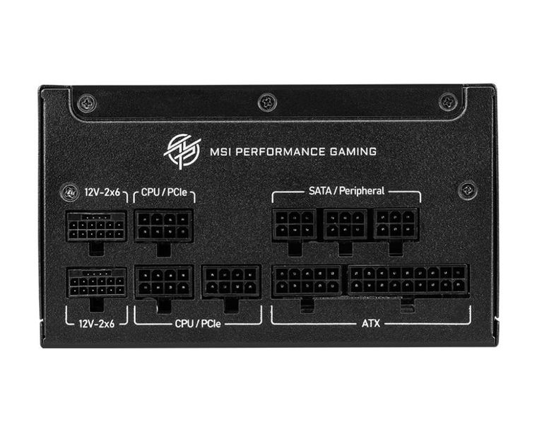 MSI, zasilacz, MPG A1000GS, 1000W, PCIE5, 80+ Gold, ATX 3.1