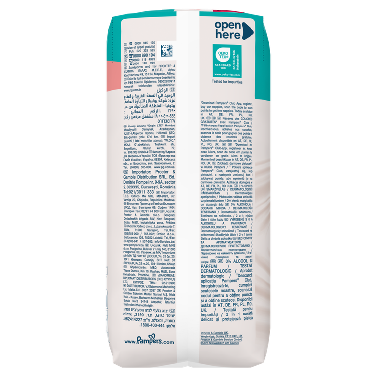Pampers, Sensitive, chusteczki nawilżane dla dzieci, 3-80 szt.