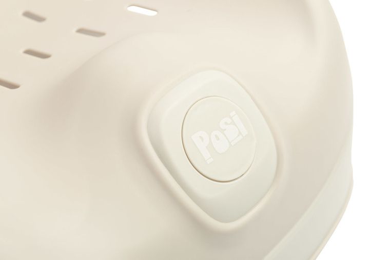 Sensillo, Posi, wkładka do wanienki składana, beżowy