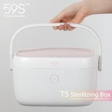 59S, Box, wielofunkcyjny sterylizator