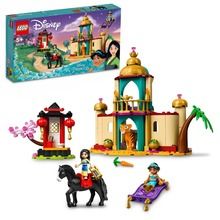 LEGO Disney Princess, Przygoda Dżasminy i Mulan, 43208