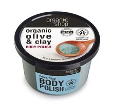 Organic Shop, peeling do ciała, Niebieska Glinka, 250 ml