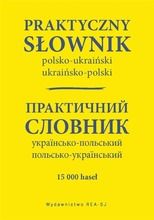 Praktyczny słownik pol-ukraiński, ukraińsko-polski