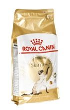 Royal Canin, Siamese Adult, karma dla kota, 2 kg