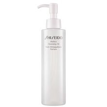 Shiseido, Global Skincare Perfect Cleansing Oil, olejek do twarzy, 180 ml
