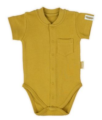 Body niemowlęce z krótkim rękawem, rozpinane, żółte, Nicol