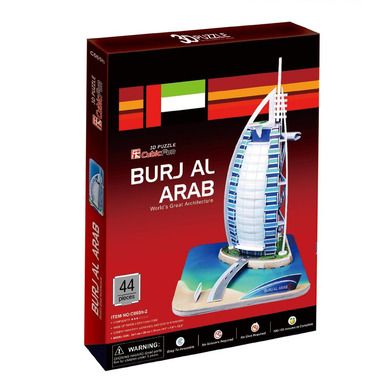 Cubic Fun, Budynek Burj Al Arab, puzzle 3D, 44 elementy