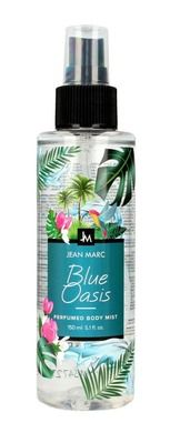 Jean Marc Body Mist, mgiełka perfumowana do ciała, Blue Oasis, 150 ml