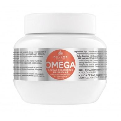Kallos, Omega, regenerująca maska z kompleksem omega-6 i olejem makadamii, 275 ml