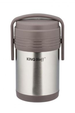Kinghoff, termos obiadowy 1,5L + 3 pojemniki, KH-4075
