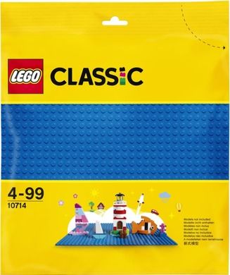 LEGO Classic, Niebieska płytka konstrukcyjna, 10714