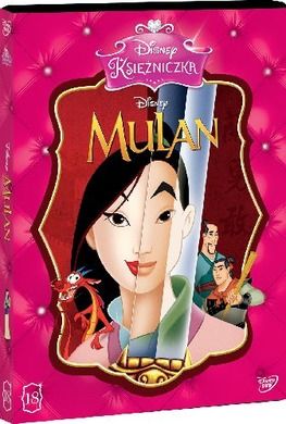 Mulan. DVD