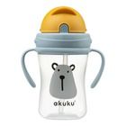 Akuku, bidon z chowaną słomką, miś, 300 ml