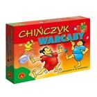Alexander, Chińczyk, Warcaby, gry logiczne