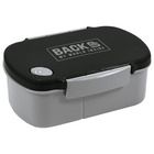 BackUp, lunchbox, szaro-czarny