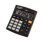 Citizen, kalkulator biurowy, sdc-805, 8 cyfrowy
