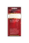 Dermika, Maseczki Piękności, Satysfakcja, maseczka, 10 ml