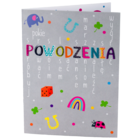 Henry, karnet, B6, powodzenia