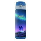 Maestro, kubek termiczny, 400 ml