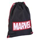 Marvel, worek sportowy, czarny