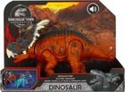 Mega Creative, dinozaur funkcyjny