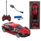 Norimpex, auto wyścigowe, zdalnie sterowane, 1:24