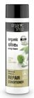 Organic Shop, balsam do włosów regenerujący, Księżniczka Maroko, 280 ml