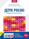 Pakiet: Trójpak maturalny. Matematyka + Język polski + Język angielski