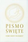 Pismo Święte. Stary i Nowy Testament