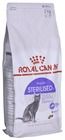 Royal Canin, Sterilised 37, karma dla kota, 2 kg