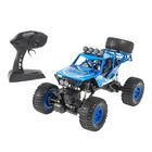 Smiki, Samochód buggy, pojazd zdalnie sterowany, niebieski
